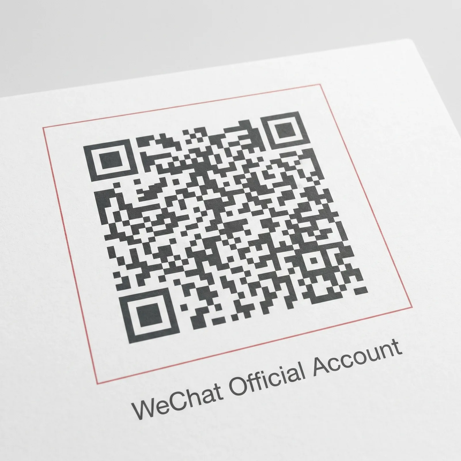 高清无码公众号二维码